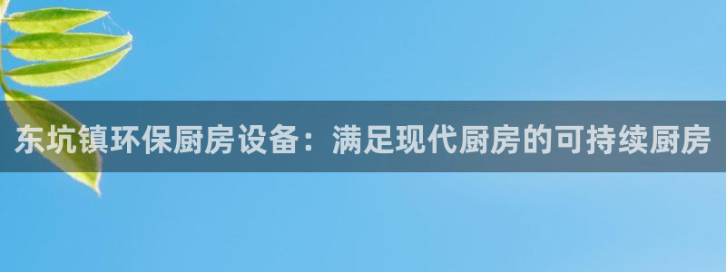 尊龙凯时人生就是搏!官网